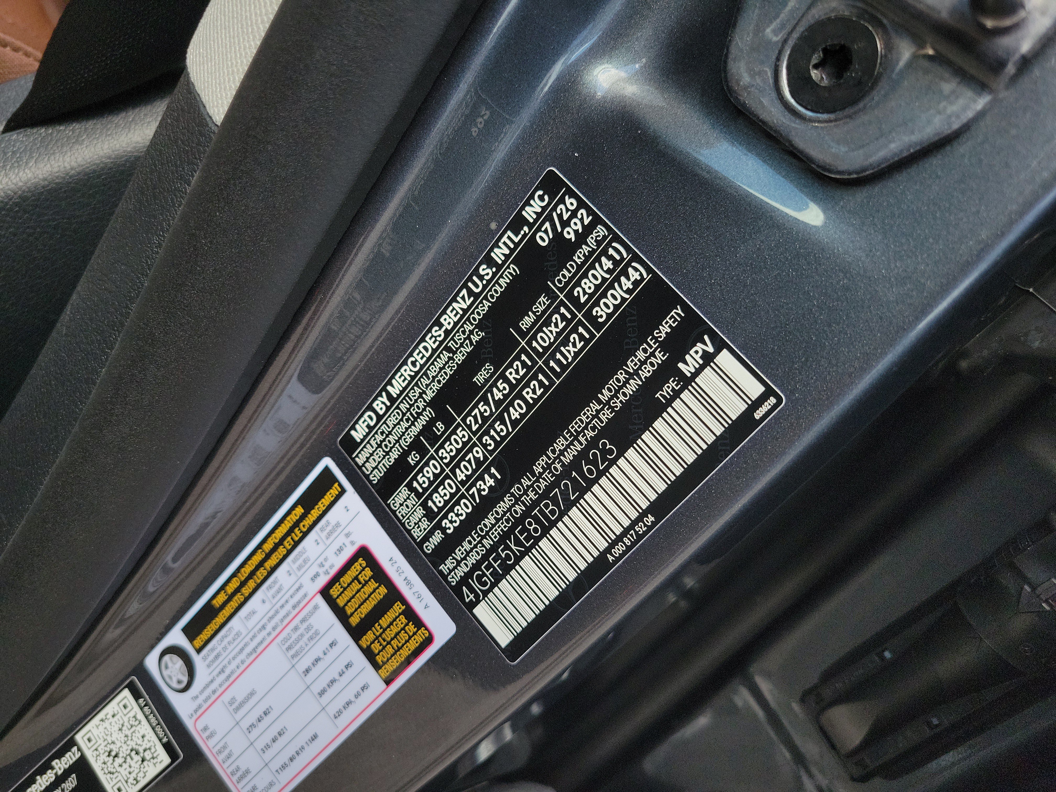 New 2026 Mercedes-Benz GLS 450 4MATIC image 36