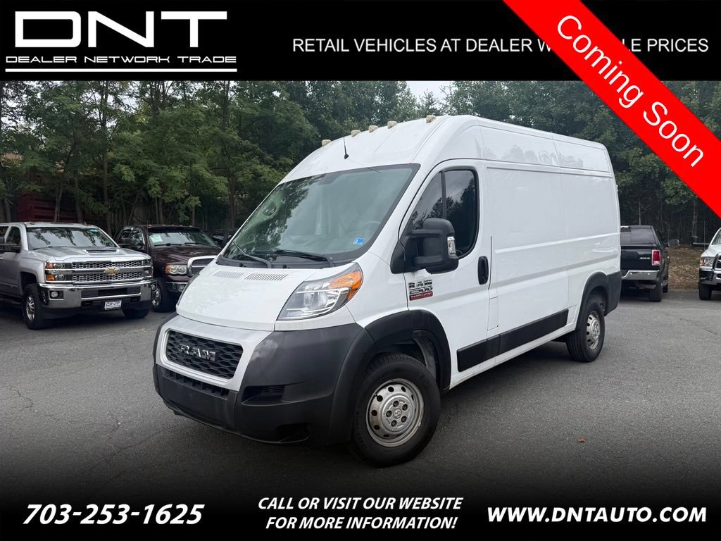 Used 2019 RAM ProMaster 2500
