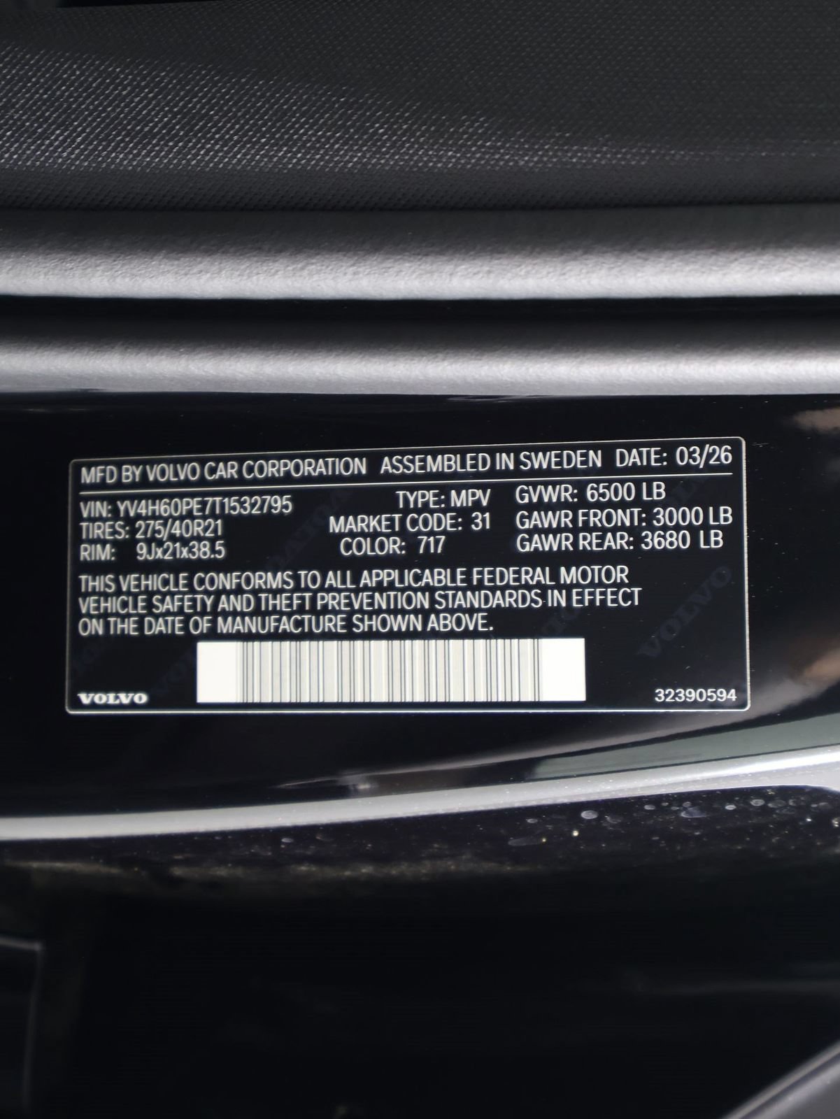 New 2026 Volvo XC90 T8 Plus AWD/4WD image 17