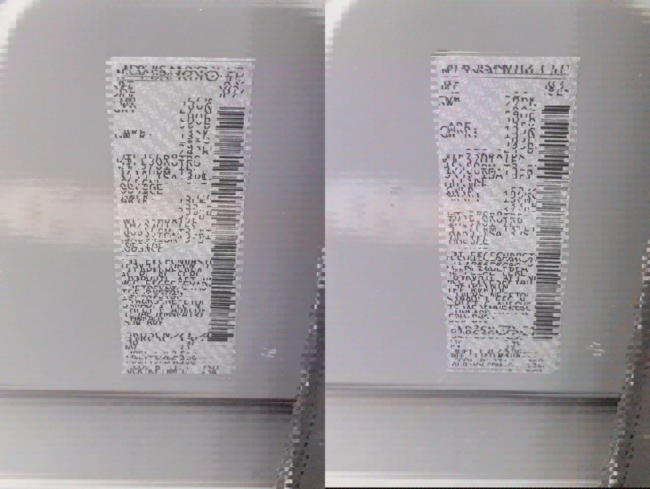 Certified 2022 Nissan Pathfinder SL image 11