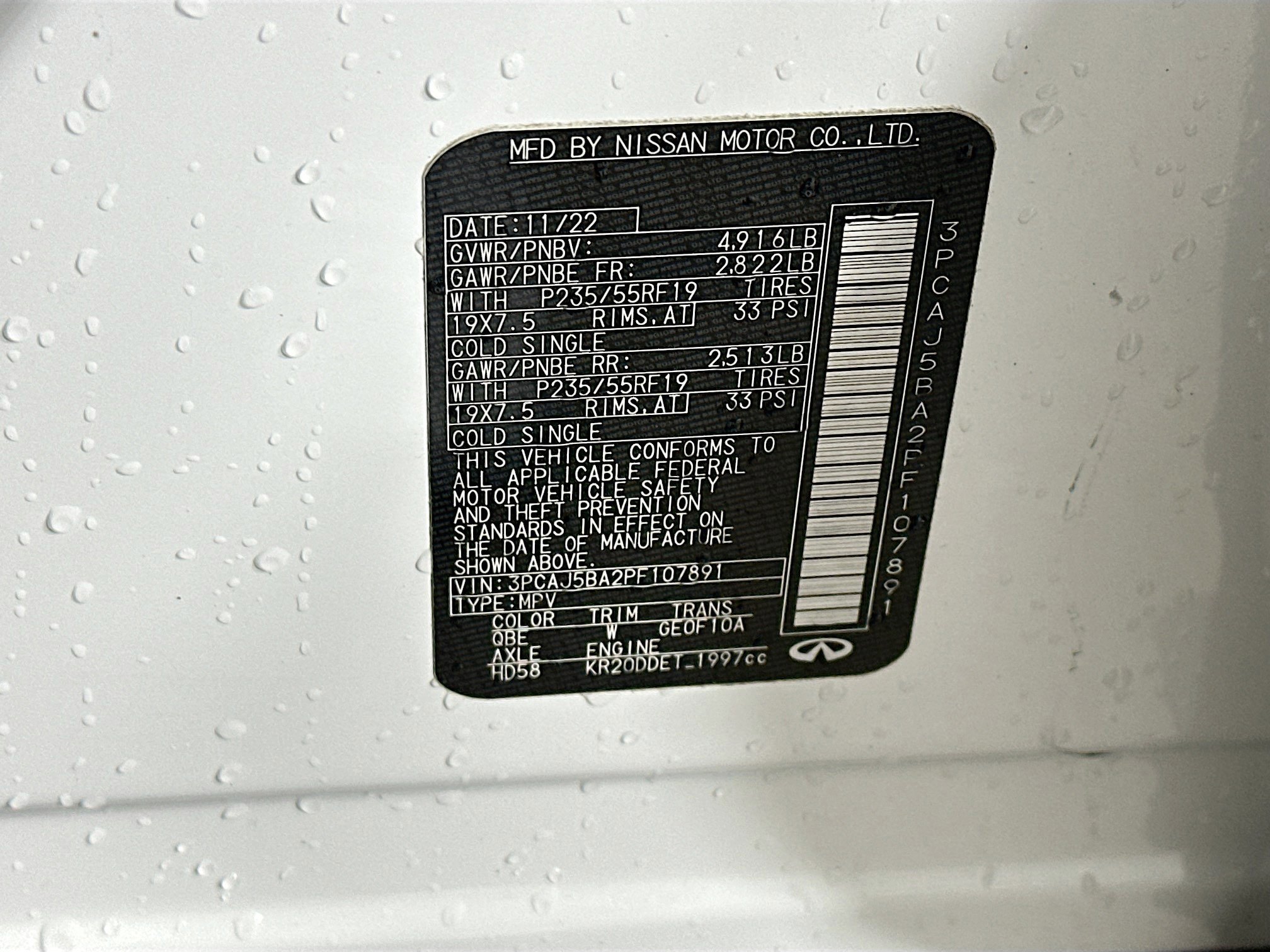 Used 2023 INFINITI QX50 Luxe image 12