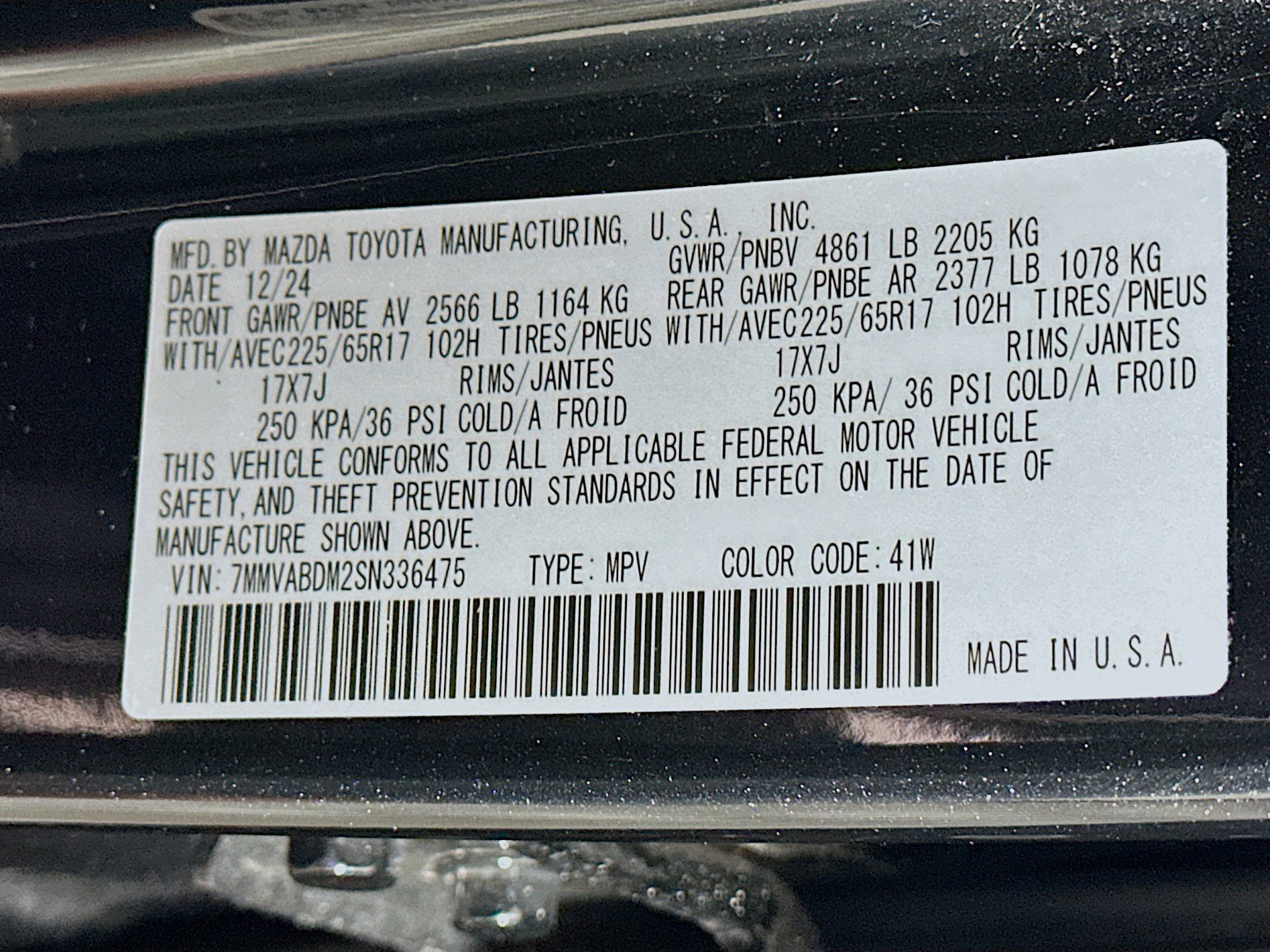 Used 2025 MAZDA CX-50 AWD 2.5 S w/ Premium Package image 12