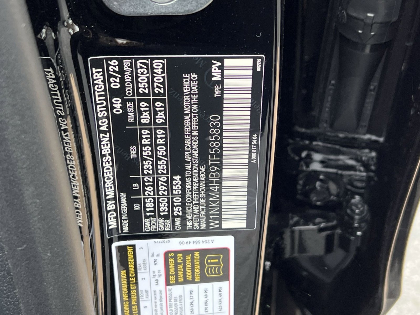 New 2026 Mercedes-Benz GLC 300 4MATIC image 35