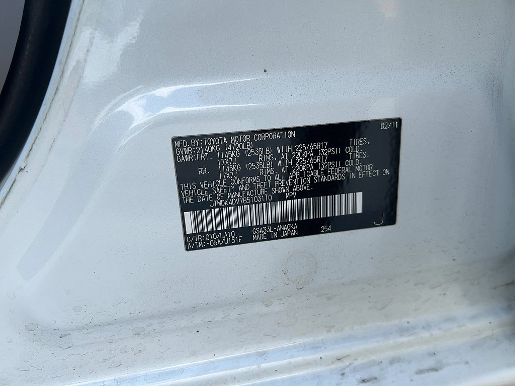 Used 2011 Toyota RAV4 Limited w/ Limited Extra Value Pkg AWD/4WD image 6