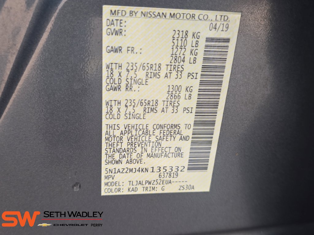 Used 2019 Nissan Murano S w/ Cargo Package FWD image 33