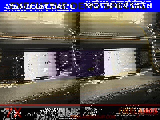 New 2025 RAM 1500 Tungsten w/ Towing Technology Group image 18