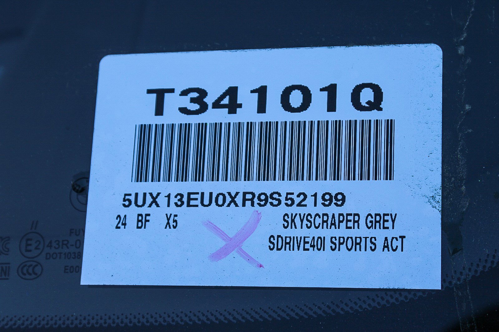 Used 2024 BMW X5 sDrive40i w/ Parking Assistance Package image 29