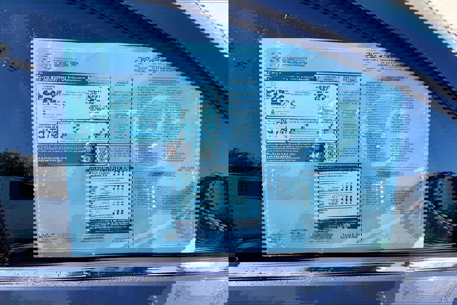 New 2026 MAZDA MAZDA3 2.5 S Hatchback w/ Premium Pkg FWD image 20