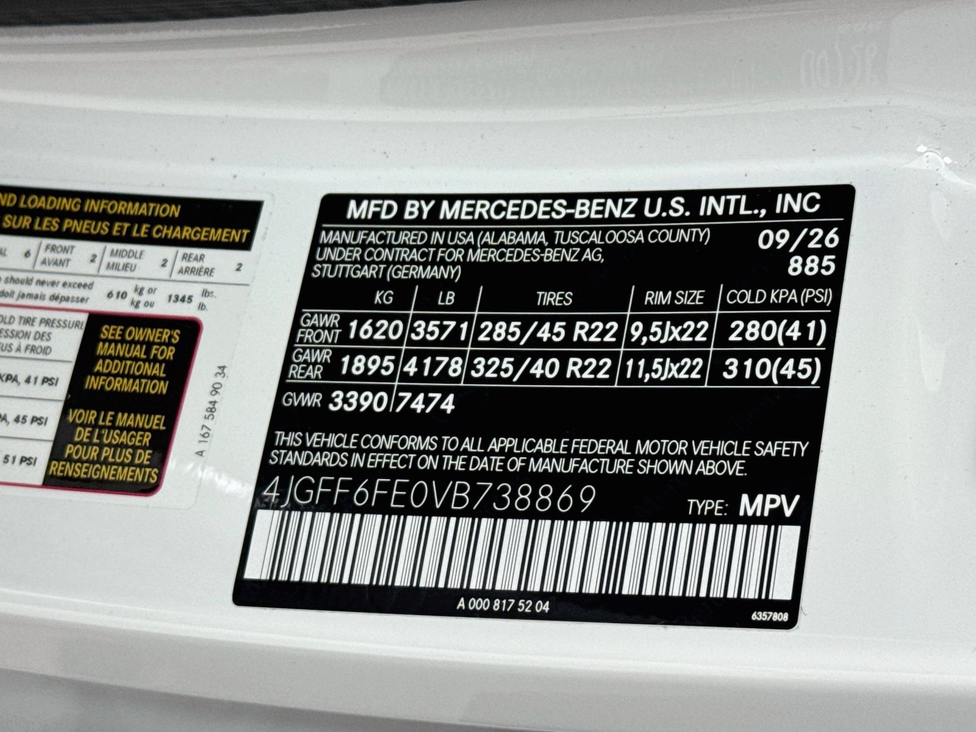New 2027 Mercedes-Benz GLS 450 4MATIC image 36