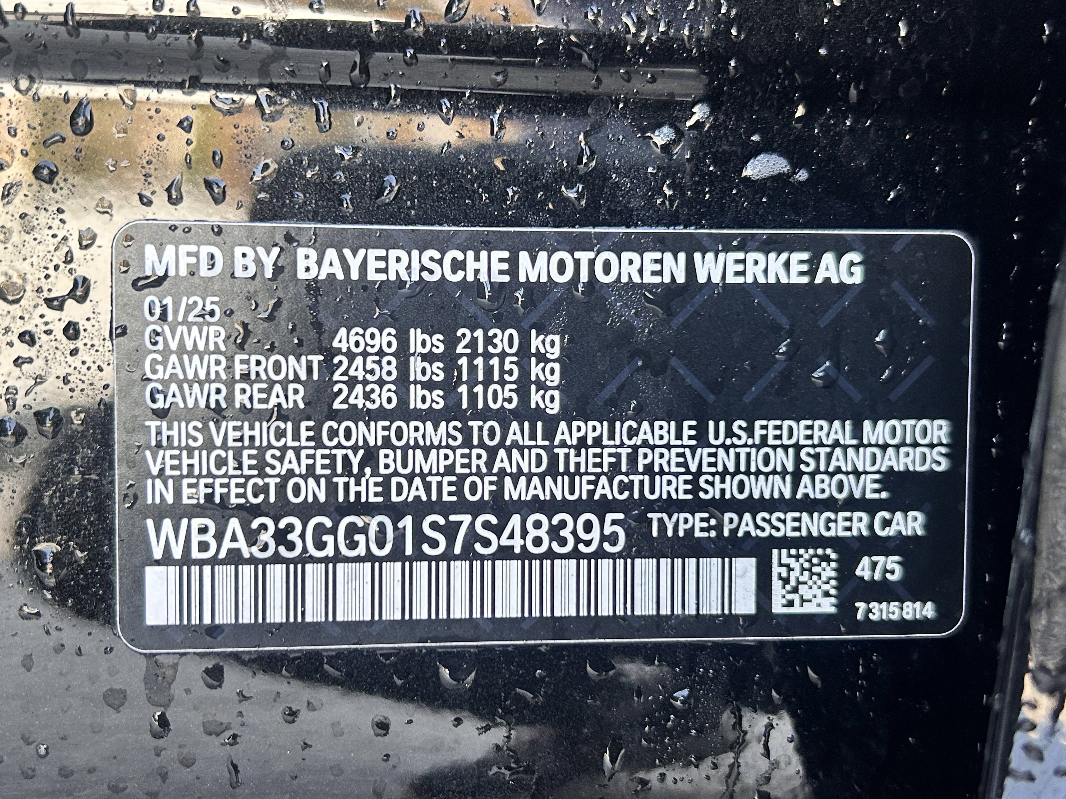 Used 2025 BMW M235i xDrive w/ M Performance Package image 33