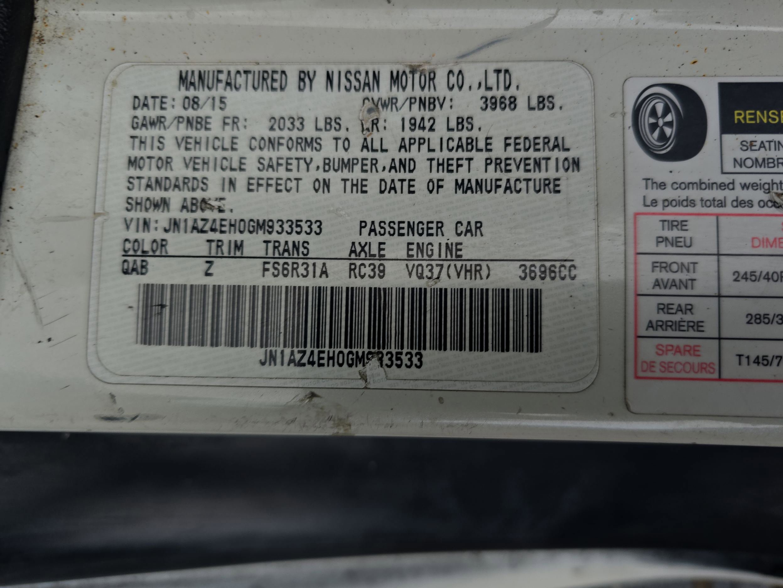 Used 2016 Nissan 370Z NISMO image 39