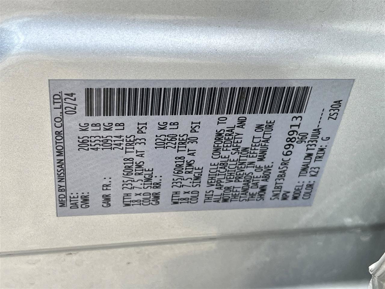Used 2024 Nissan Rogue SV FWD image 12