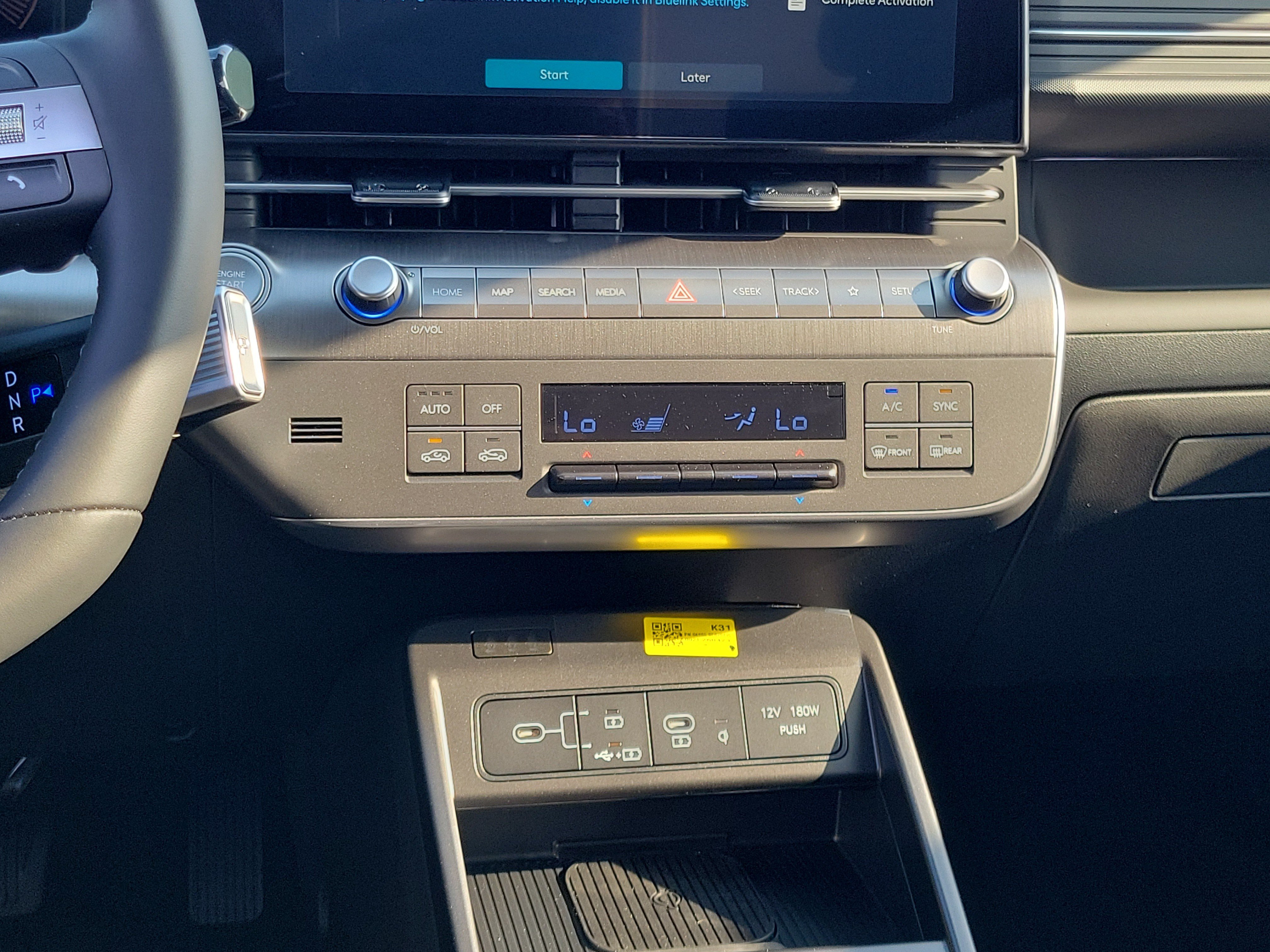 New 2026 Hyundai Kona SEL Premium AWD/4WD image 11
