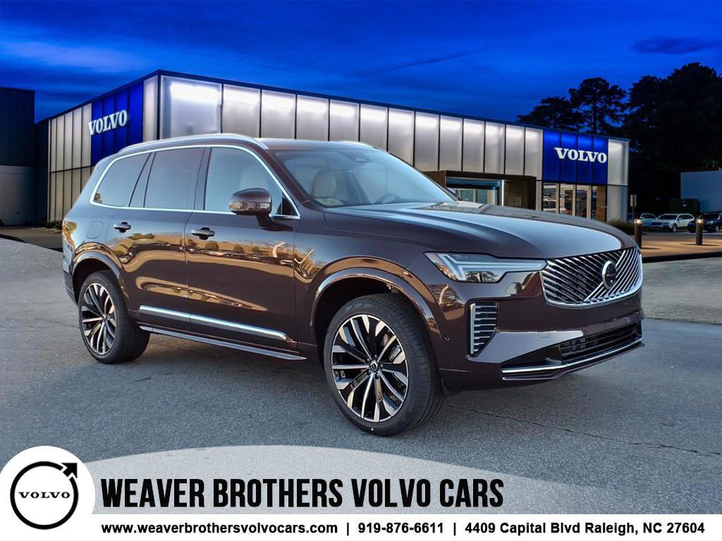 New 2026 Volvo XC90 B5 Plus w/ Protection Package