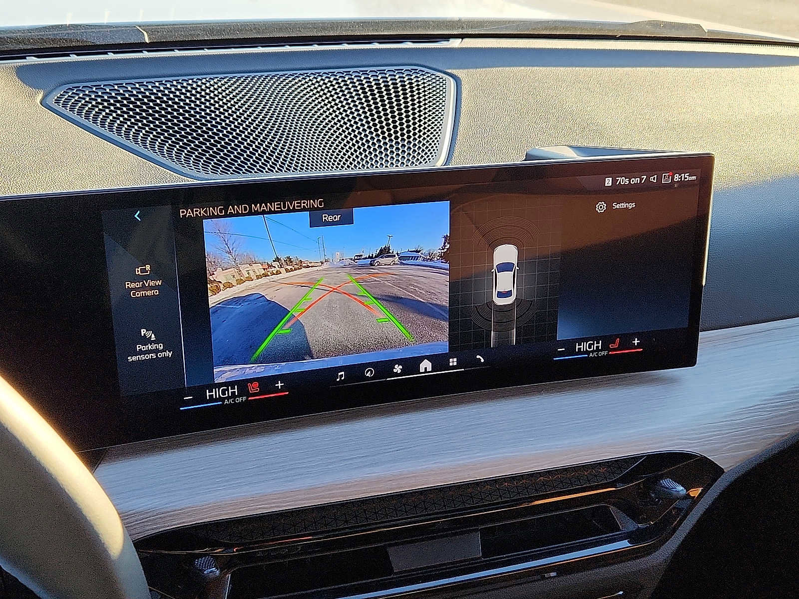 Used 2025 BMW 230i xDrive Coupe w/ Convenience Package image 15