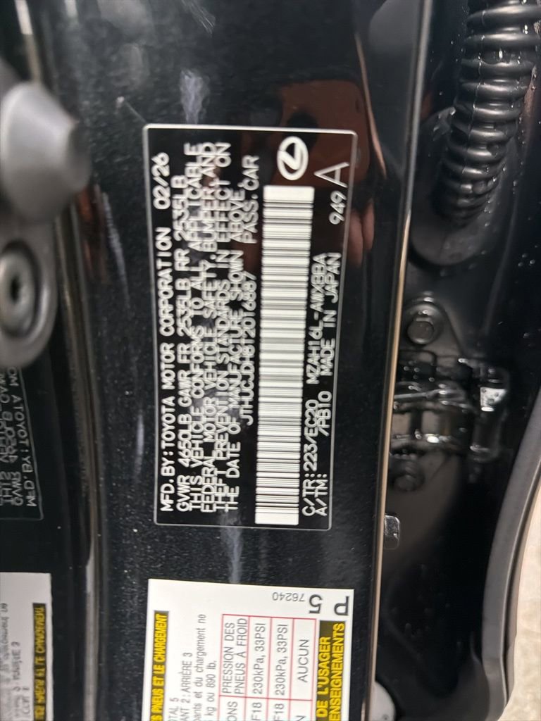 New 2026 Lexus UX 300h AWD image 7