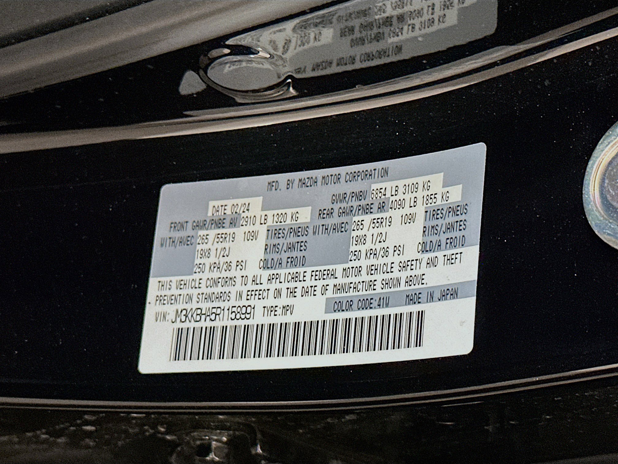 Used 2024 MAZDA CX-90 Plug-In Hybrid w/ Preferred image 12