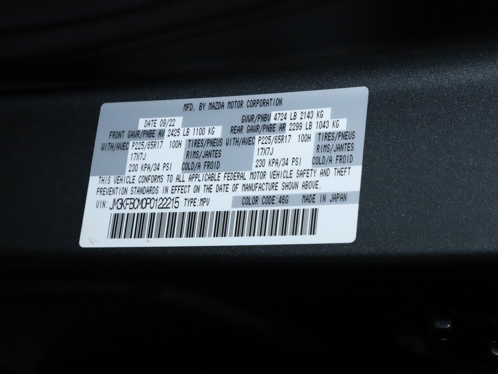 Certified 2023 MAZDA CX-5 AWD 2.5 S w/ Preferred Package image 21