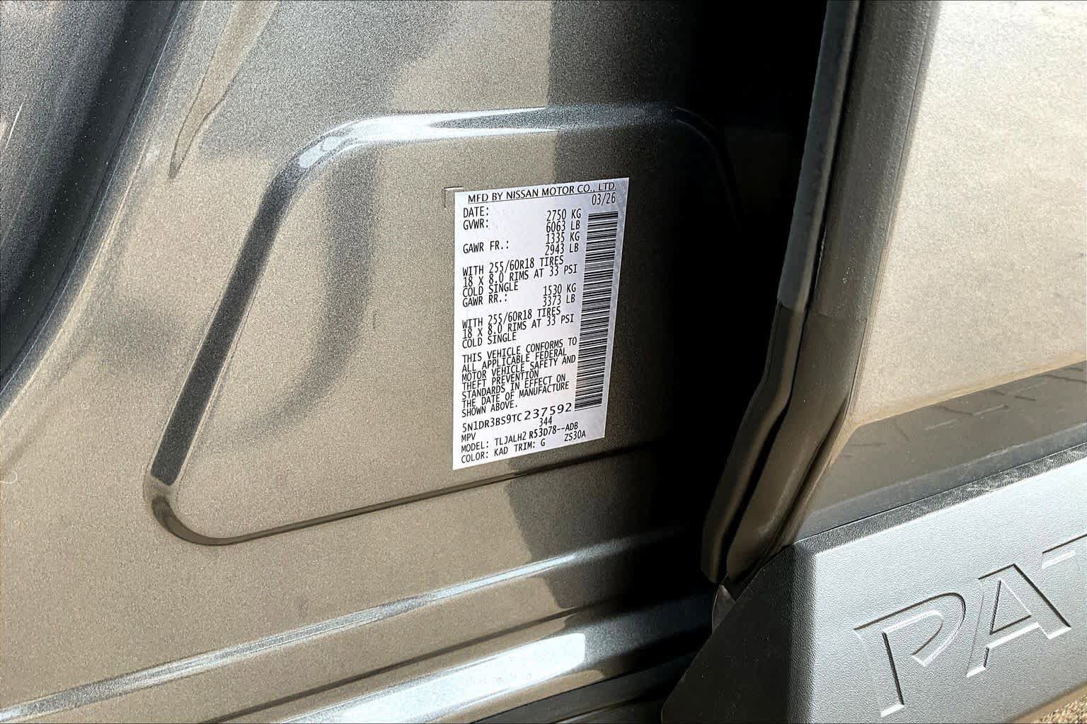 New 2026 Nissan Pathfinder SV w/ SV Premium Package FWD image 17