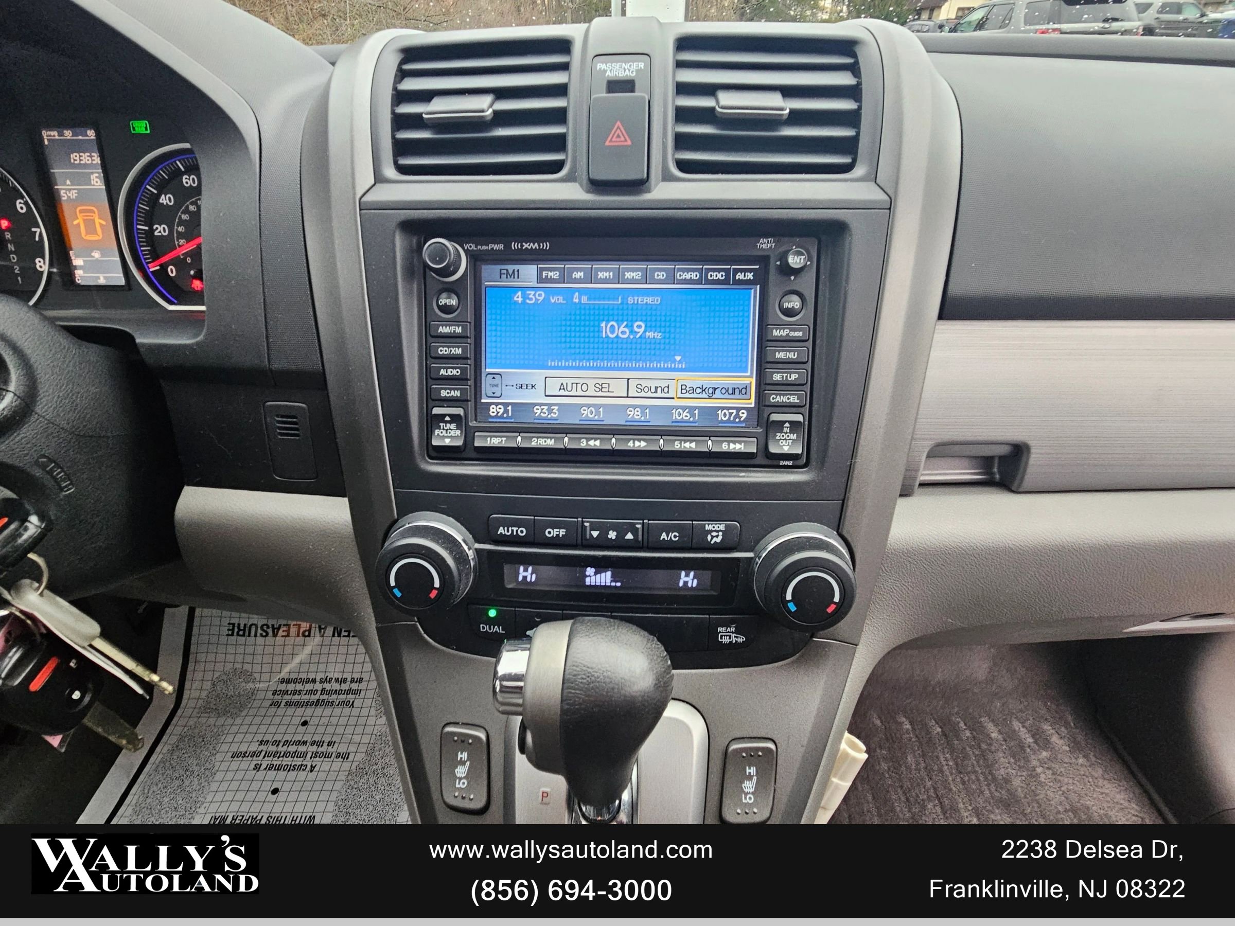 Used 2010 Honda CR-V EX-L image 33