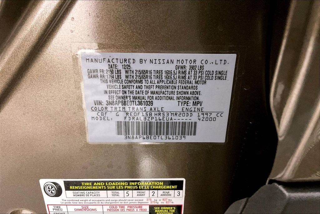 New 2026 Nissan Kicks S image 43