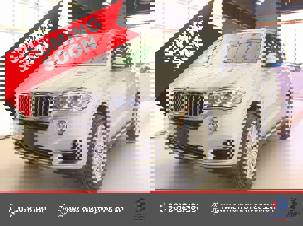 Used 2016 BMW X5 xDrive40e image 1