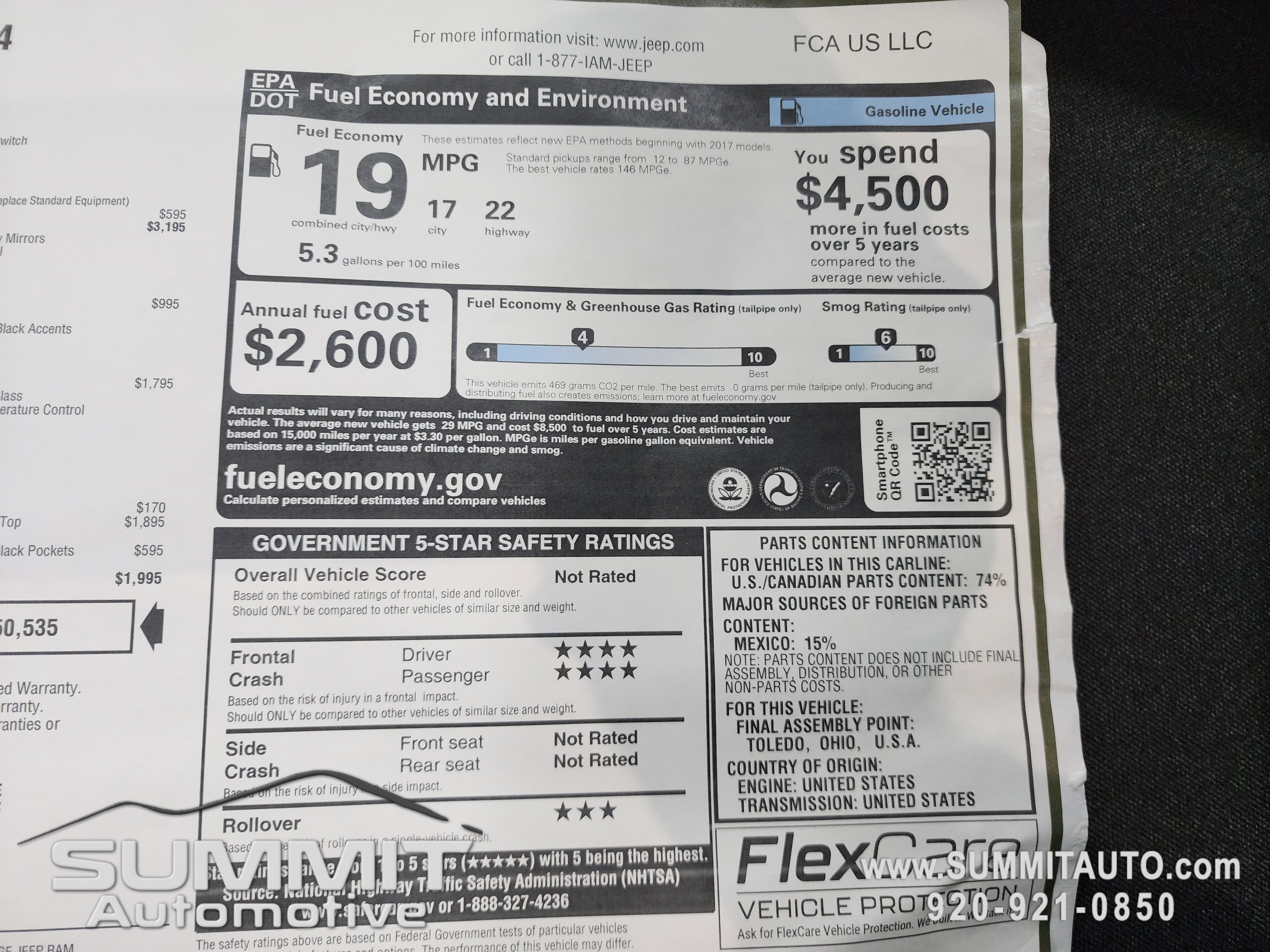 New 2026 Jeep Gladiator Sport image 42