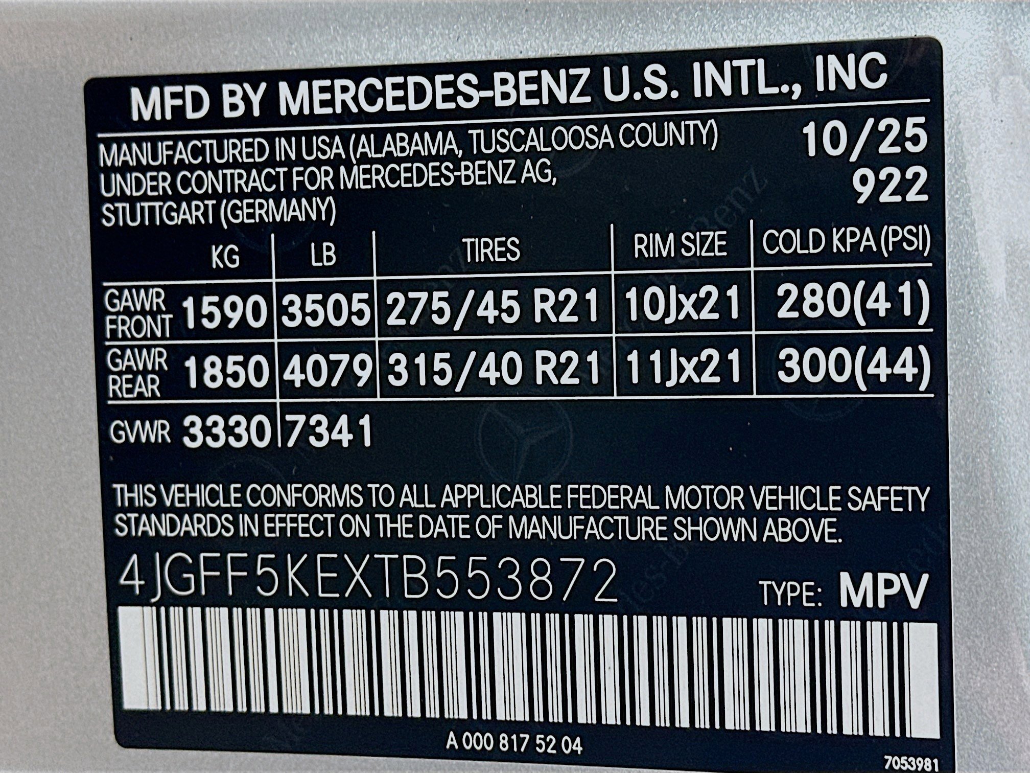 Used 2026 Mercedes-Benz GLS 450 4MATIC image 45