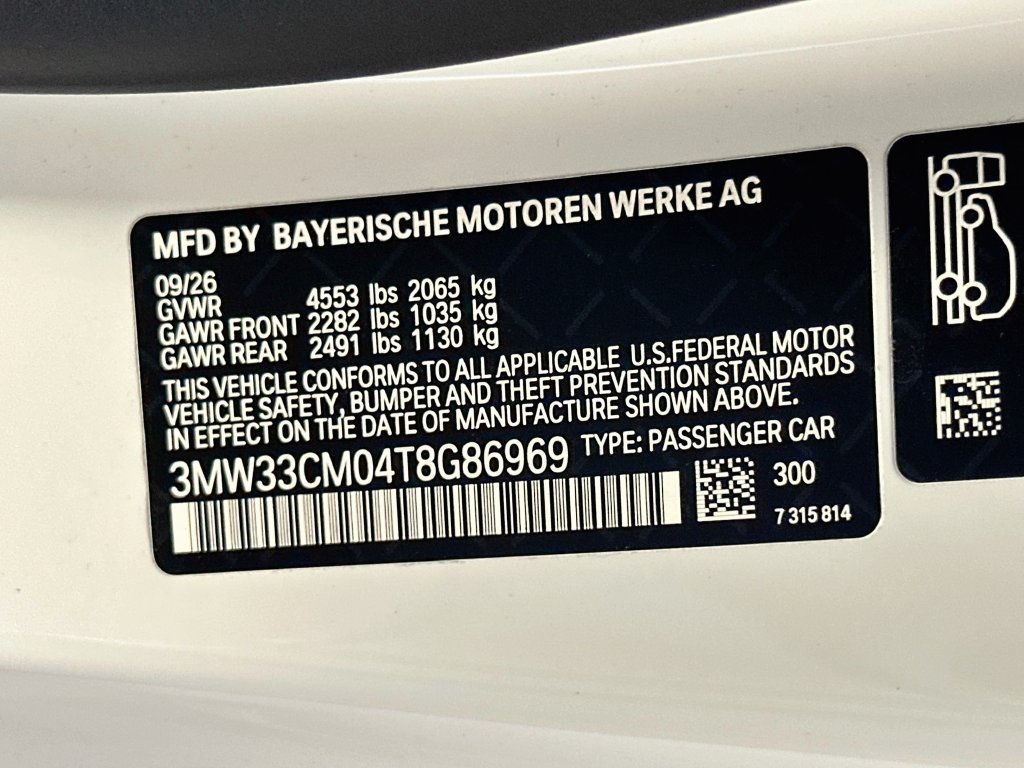New 2026 BMW 230i xDrive Coupe w/ Premium Package AWD/4WD image 34