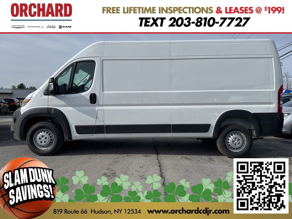 New 2026 RAM ProMaster 2500 image 5