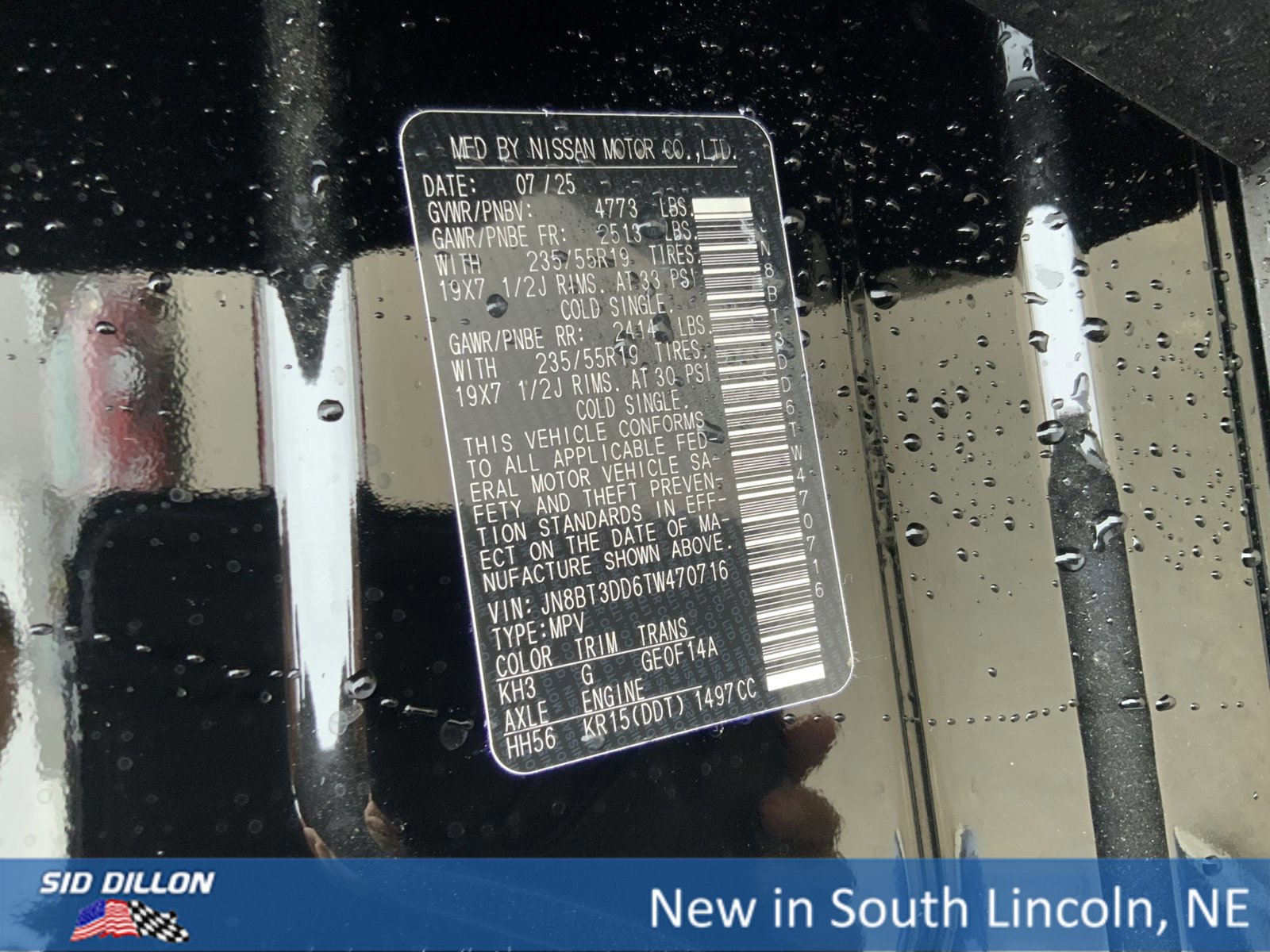 New 2026 Nissan Rogue Platinum w/ Platinum Premium Package image 12