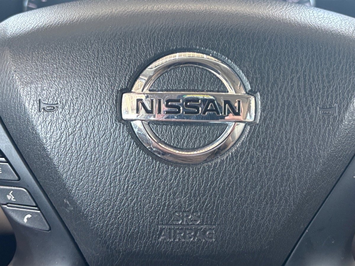 Used 2019 Nissan Pathfinder Platinum image 12