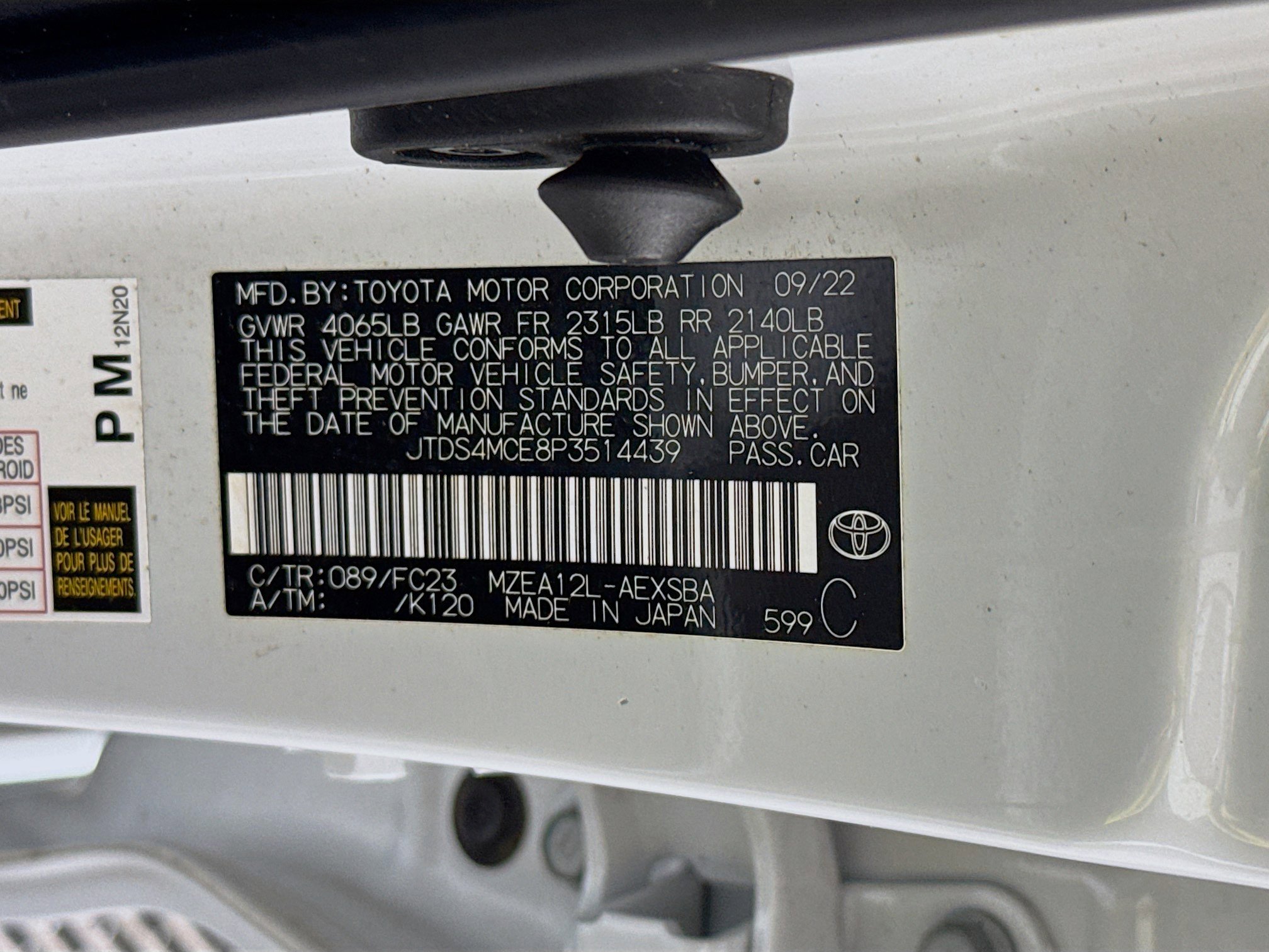 Used 2023 Toyota Corolla SE FWD image 39