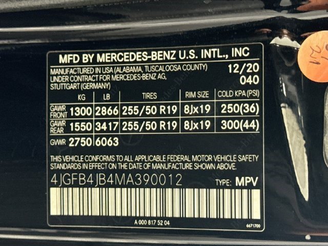 Used 2021 Mercedes-Benz GLE 350 image 39