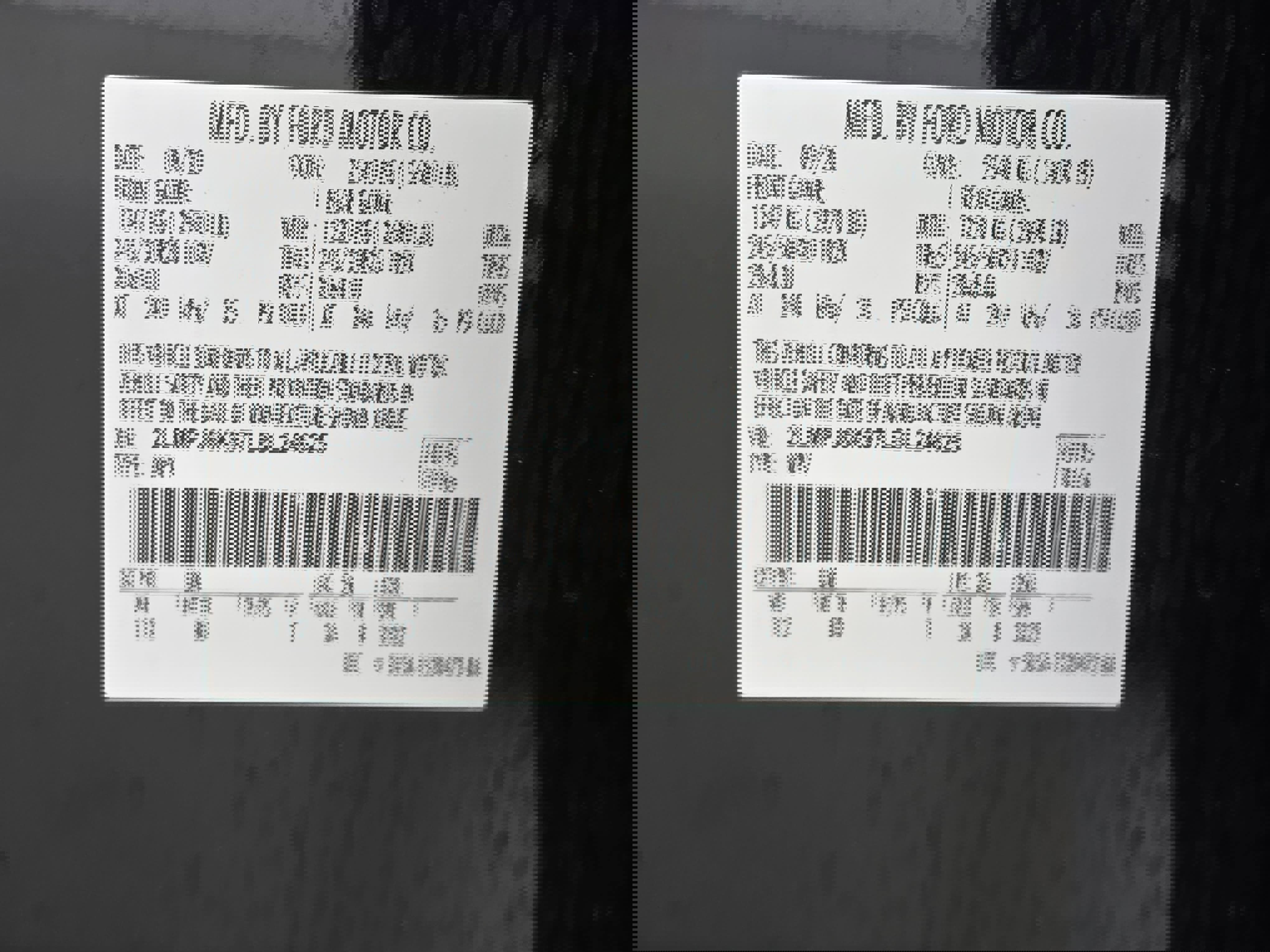 Used 2020 Lincoln Nautilus Reserve w/ Equipment Group 201A image 36