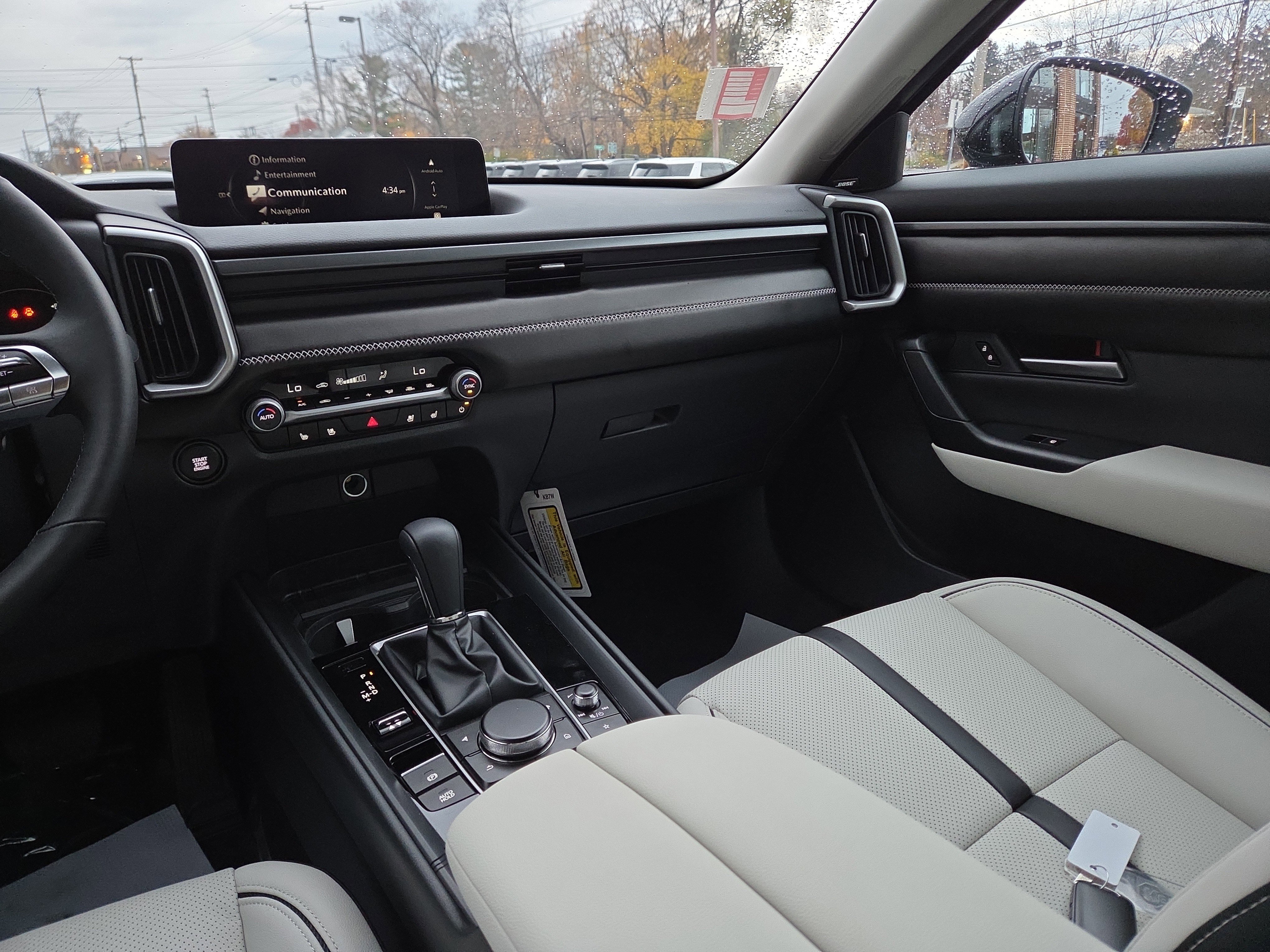 New 2026 MAZDA CX-50 AWD 2.5 S w/ Weather Package image 22