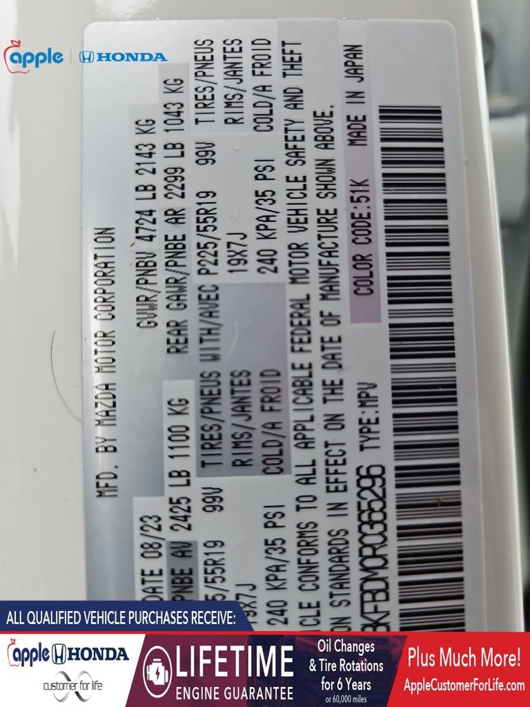 Used 2024 MAZDA CX-5 AWD 2.5 S w/ Premium Package image 25