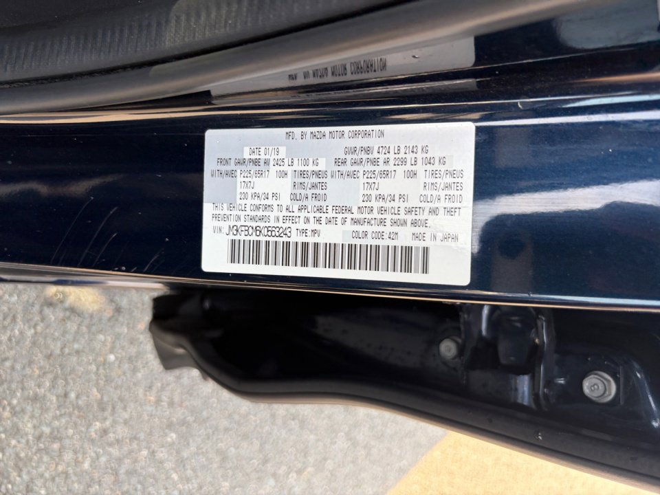 Used 2019 MAZDA CX-5 Touring image 35