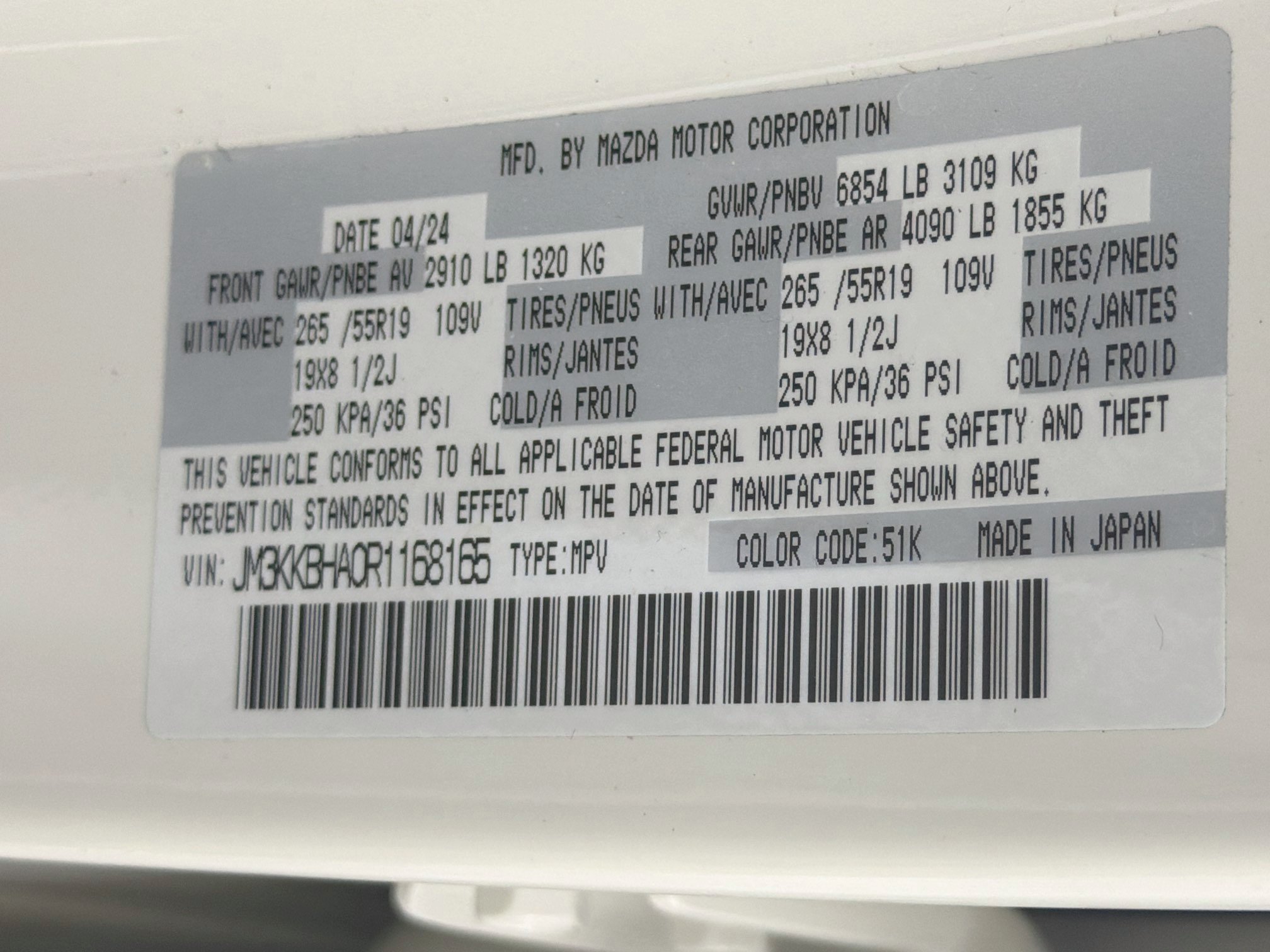 Used 2024 MAZDA CX-90 Plug-In Hybrid w/ Preferred AWD/4WD image 12