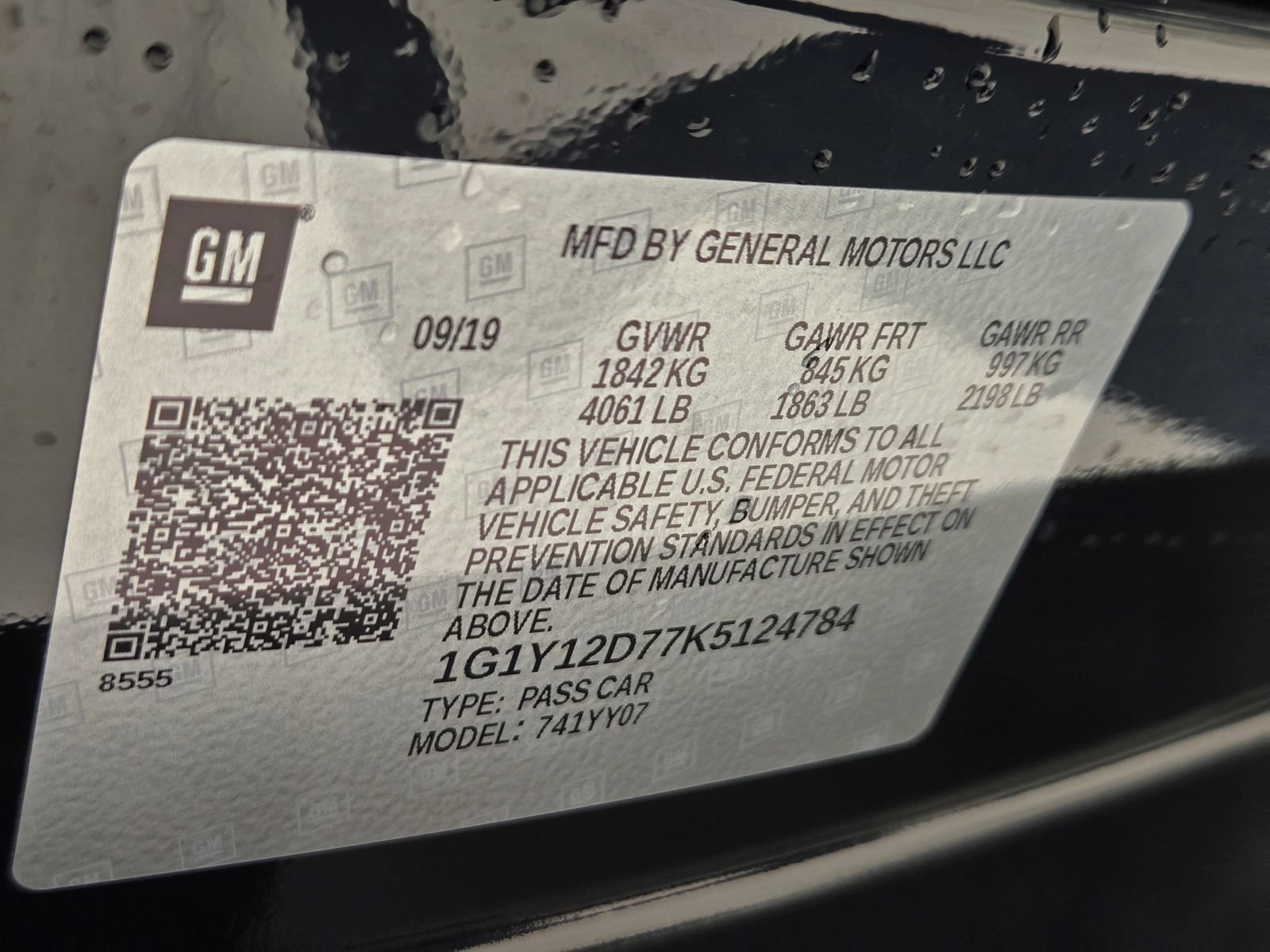 Used 2019 Chevrolet Corvette Grand Sport RWD image 31