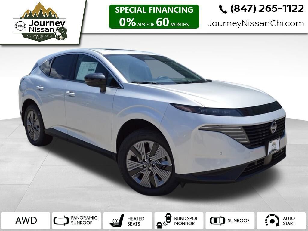 Used 2025 Nissan Murano SL w/ Cargo Package AWD/4WD image 1