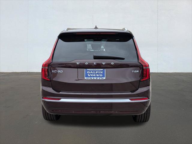 New 2026 Volvo XC90 T8 Ultra w/ Protection Package AWD/4WD image 5