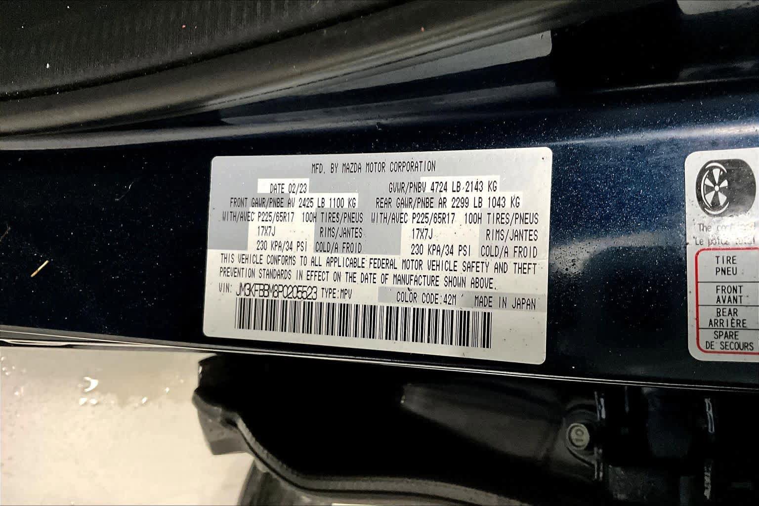 Used 2023 MAZDA CX-5 AWD 2.5 S w/ Select Package image 18