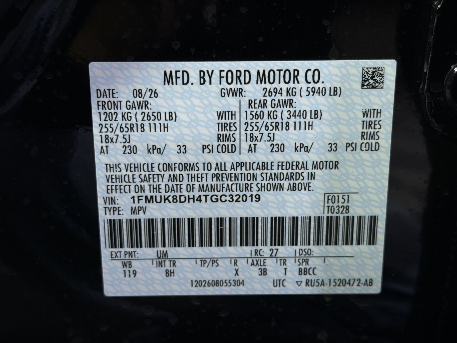 New 2026 Ford Explorer Active AWD/4WD image 35