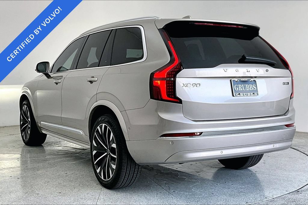 Used 2026 Volvo XC90 B5 Plus AWD/4WD image 14