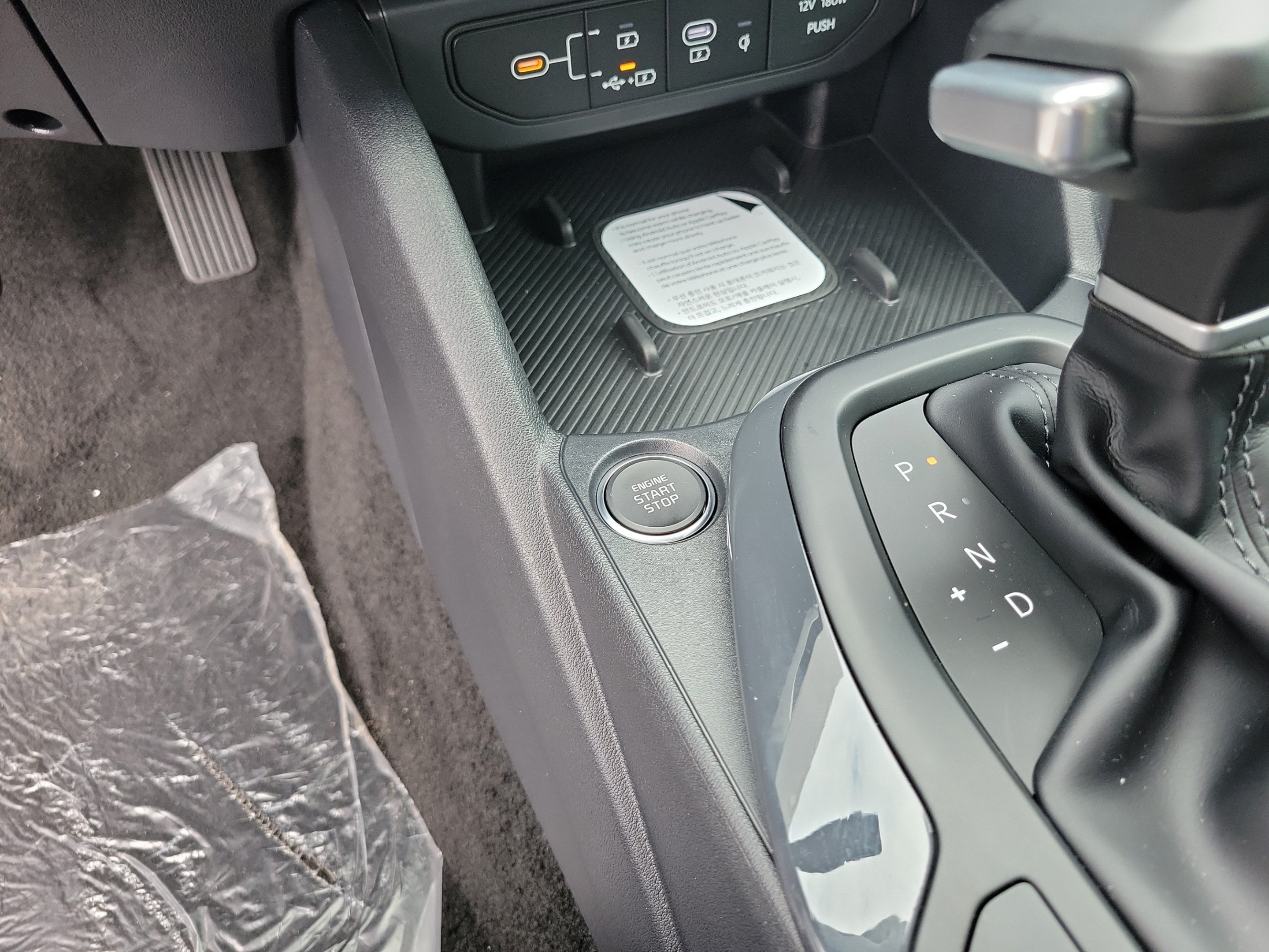 New 2026 Kia K4 GT-Line Turbo FWD image 20