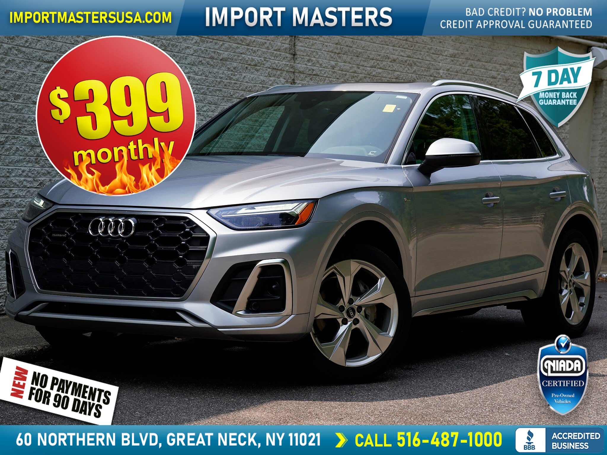 Used 2023 Audi Q5 2.0T Premium Plus w/ Premium Plus Package