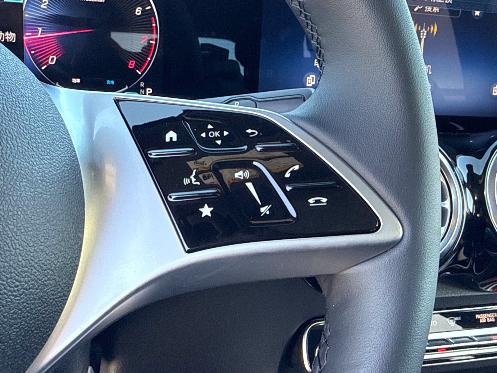 New 2026 Mercedes-Benz GLB 250 4MATIC image 24