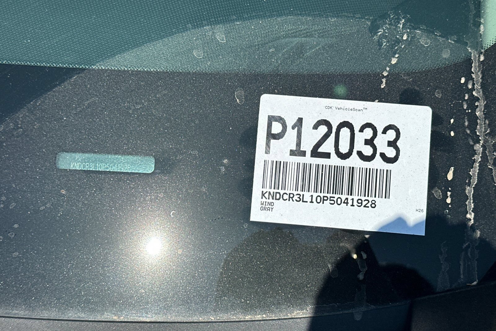 Used 2023 Kia Niro Wind FWD image 8