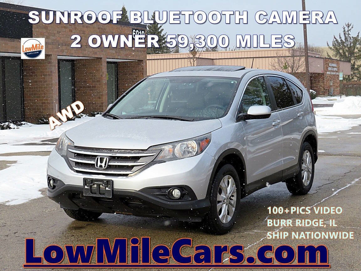 Used 2014 Honda CR-V EX image 2